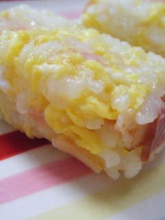 A picture of Like Fried Rice Delicious Onigiri Just Mix.