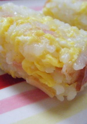 A picture of Like Fried Rice Delicious Onigiri Just Mix.