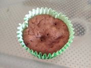 Una foto de muffins de vainilla