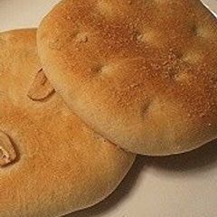 A picture of Chewy Focaccia.