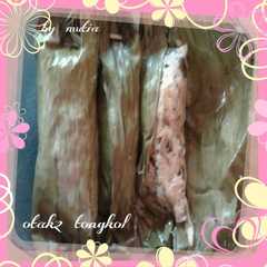 รูปของ Otak2 tongkol