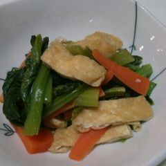 A picture of Simple Simmered Fried Tofu and Komatsuna Without Water.