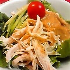 A picture of Delicious Bang Bang Chicken.