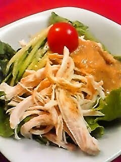 A picture of Delicious Bang Bang Chicken.