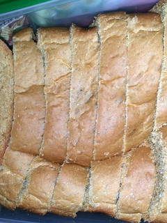 A picture of Coffee Bread (bread Machine).
