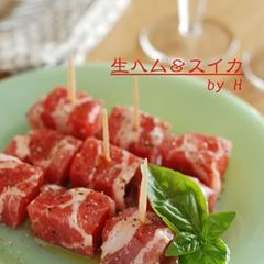 A picture of Cured Ham & Watermelon.