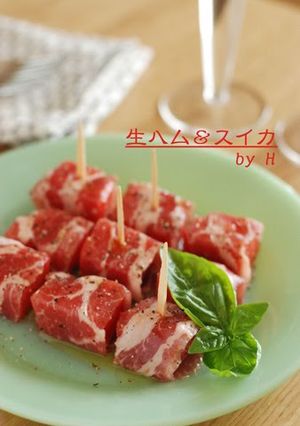 A picture of Cured Ham & Watermelon.