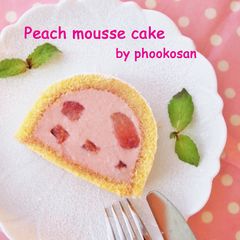 A picture of Light Mousse Cake with Peach.