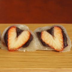 A picture of Simple Heart-Shaped Strawberry Daifuku.