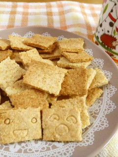 A picture of Okara Cookies Made with Pancake Mix.