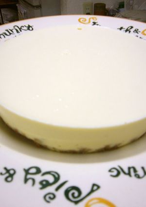 A picture of Fully Satisfying! No-Bake Tofu Cheesecake.