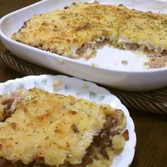 A picture of Easy! Baked and Layered Potato & Ground Meat.