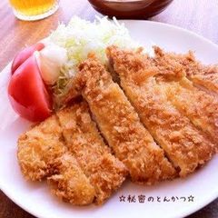 A picture of My Secret Tonkatsu Recipe.