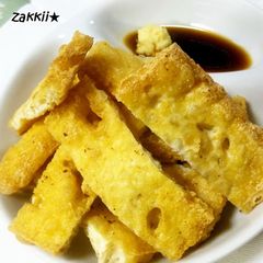 A picture of Homemade Fried Firm Tofu.