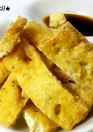 A picture of Homemade Fried Firm Tofu.