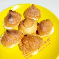A picture of Meringue Cookies.