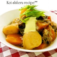 A picture of Comforting Nikujaga - Simmered Meat and Potatoes.