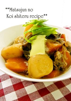 A picture of Comforting Nikujaga - Simmered Meat and Potatoes.
