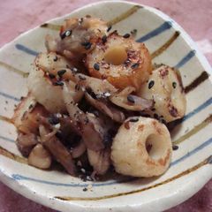 A picture of Kinpira-style Chikuwa and Maitake Mushroom.