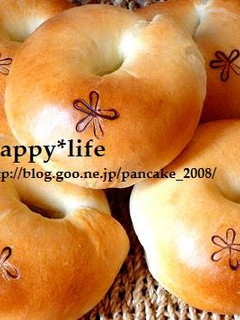 A picture of Chewy Plain Bagel Made in a Bread Maker.
