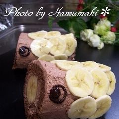 A picture of Chocolate & Banana Carp Banner Cake for Kid's Day.