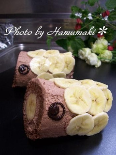 A picture of Chocolate & Banana Carp Banner Cake for Kid's Day.