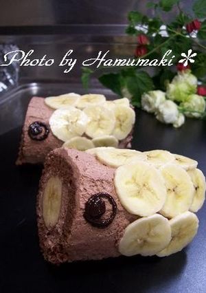 A picture of Chocolate & Banana Carp Banner Cake for Kid's Day.