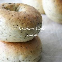 A picture of Milk Tea Bagel.