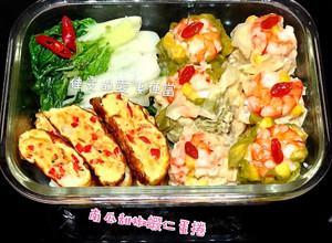 蝦仁玉米雞肉燒賣 的食譜成品照片
