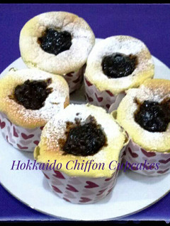 Foto resep Hokkaido Chiffon Cupcakes