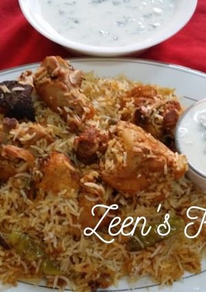 A picture of Hyderabadi Chicken Dum Biryani.