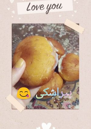 عکسی از دستور پیراشکی خوشمزه شیرین