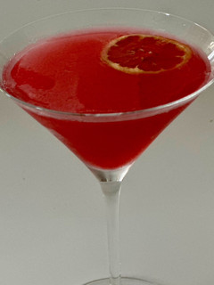 A picture of Cosmopolitan.