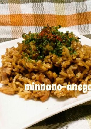 A picture of Fried Rice + Yakisoba Noodles = Fried NoodleRice.