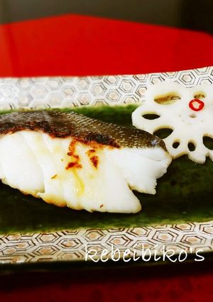 A picture of Haddock Marinated in Shio-Koji & Amazake.