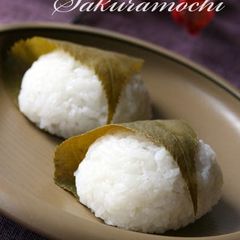 A picture of White Sakura Mochi (Cherry Blossom Rice Cakes).