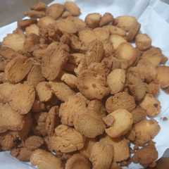 รูปของ Biji ketapang