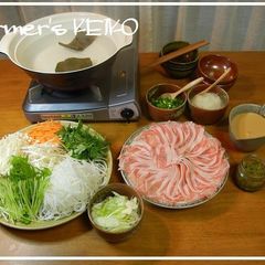 A picture of [Farmhouse Recipe] Shabu-Shabu with Shredded Vegetables.