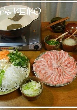 A picture of [Farmhouse Recipe] Shabu-Shabu with Shredded Vegetables.