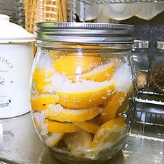 A picture of Preserved Lemons.
