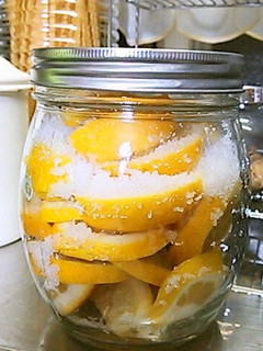 A picture of Preserved Lemons.