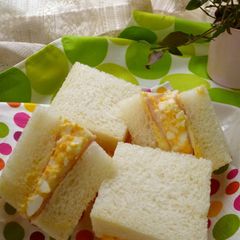 A picture of Ham and Egg Sandwich.