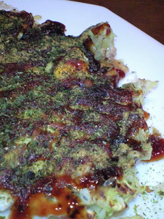 A picture of Homemade Okonomiyaki Mix.