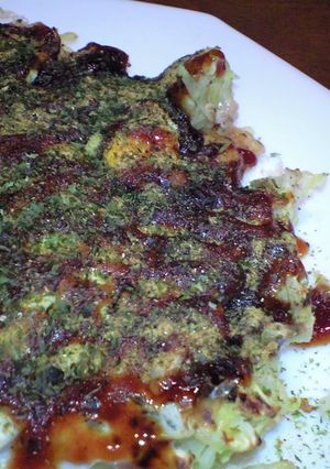 A picture of Homemade Okonomiyaki Mix.
