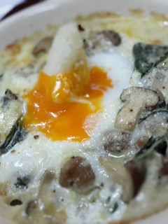 A picture of Spinach and Mushroom Breakfast Baked.