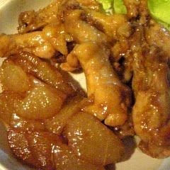 Too Delicious Sweet & Salty Simmered Chicken Drumettes and Daikon A picture of Too Delicious Sweet & Salty Simmered Chicken Drumettes and Daikon.