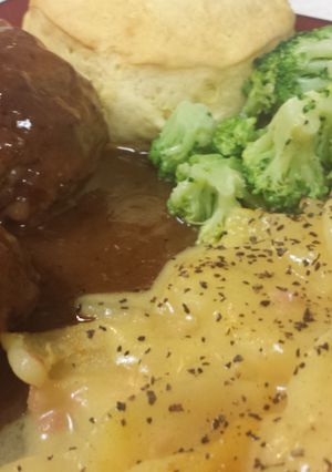 A picture of Salisbury steak with gravy. Knock your socks off good. Simple..