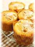 Easy Pancake Mix Camembert and Banana Muffins