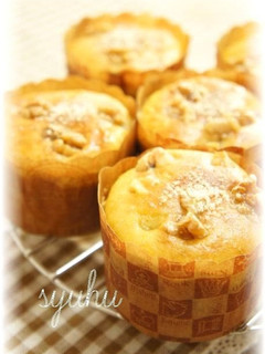 A picture of Easy Pancake Mix Camembert and Banana Muffins.