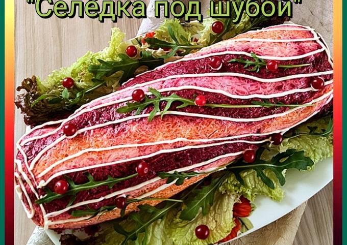 Шуба Рулетом Фото